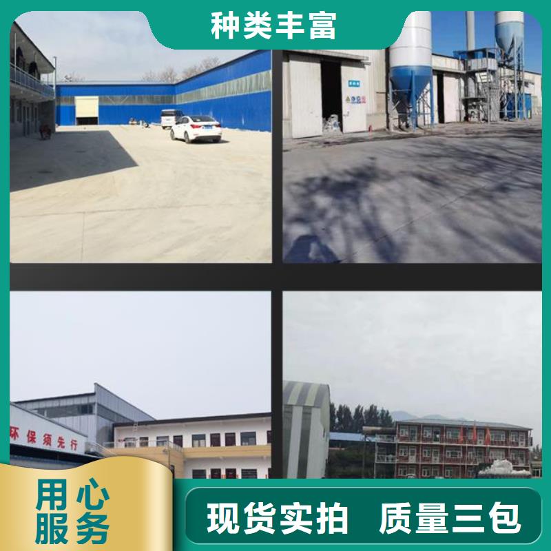 伸縮縫修補料注漿料信譽至上敢與同行比服務