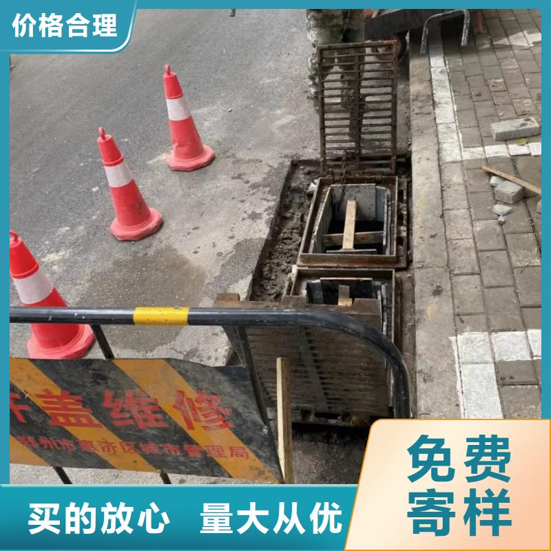 窨井蓋修補料,注漿料專業供貨品質管控N年生產經驗