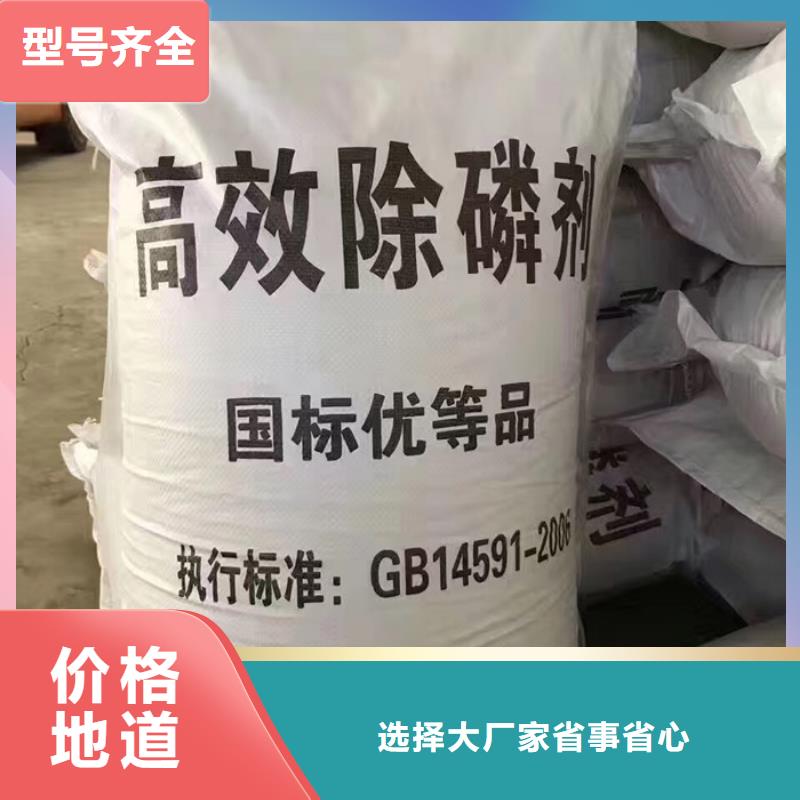 pac液體渠道同城品牌