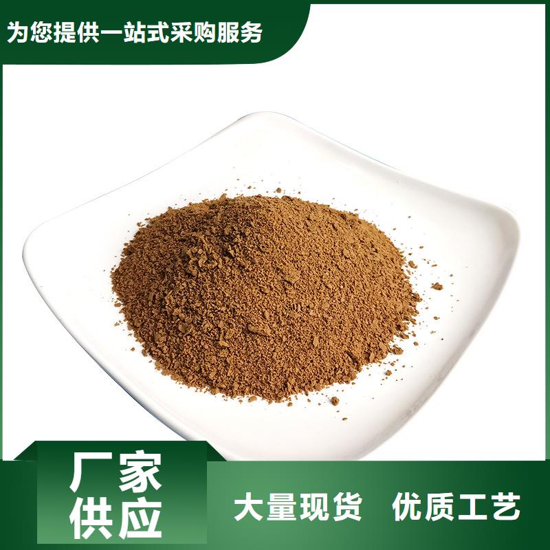 pac聚合氯化鋁廠家當地經銷商