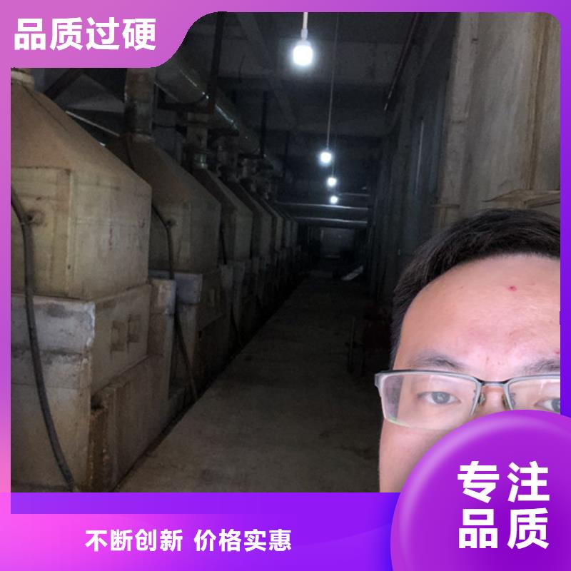 洗沙藥劑生產廠家可定制