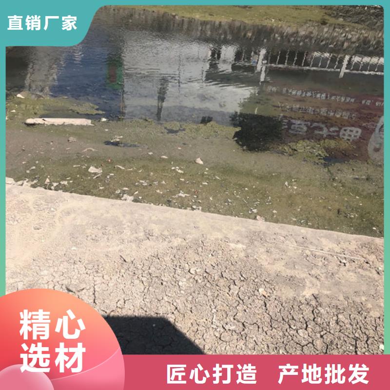 洗砂藥劑渠道可定制