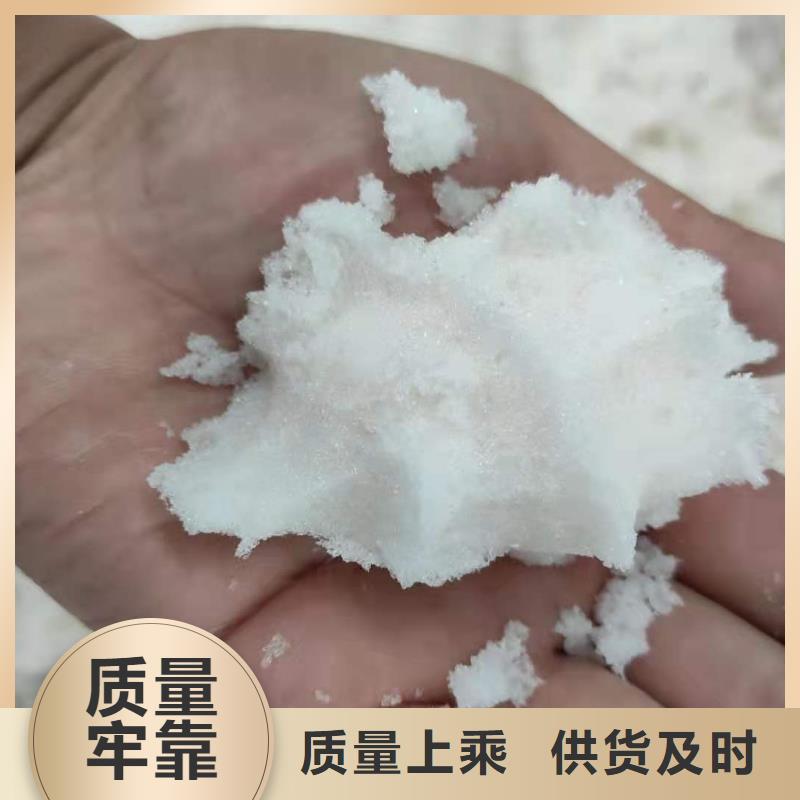 液體醋酸鈉品牌從源頭保證品質