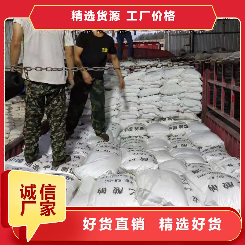 醋酸鈉價格多種工藝