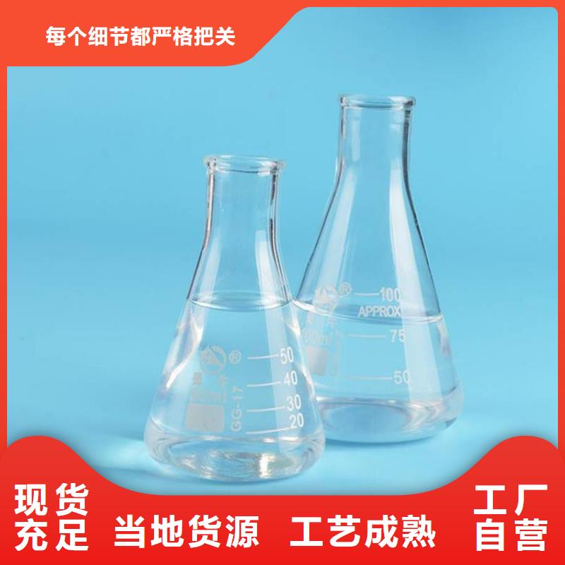結晶乙酸鈉渠道當地供應商