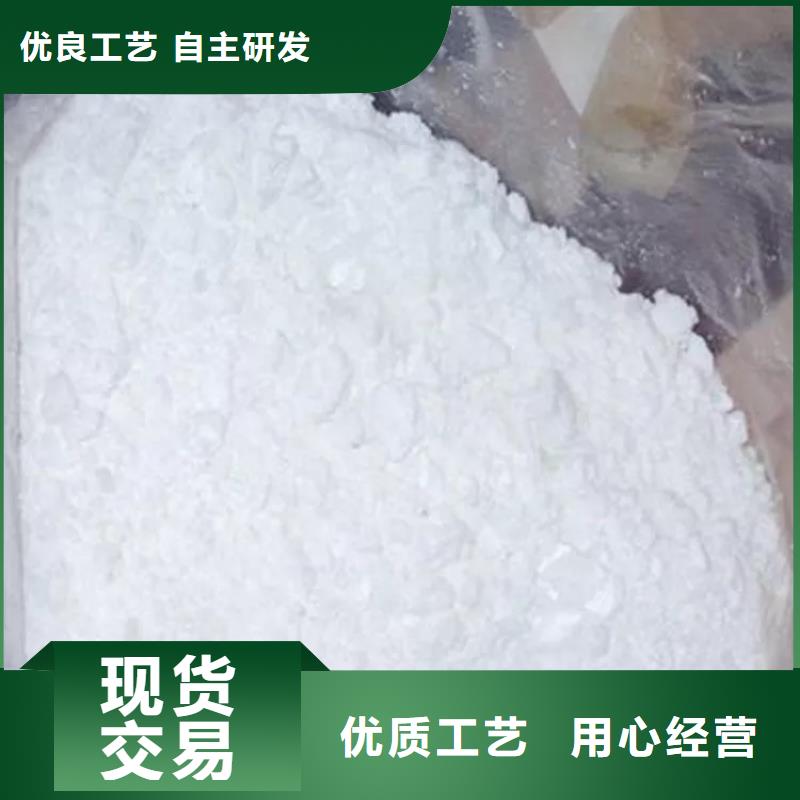 碳源乙酸鈉供應(yīng)當?shù)毓?yīng)商