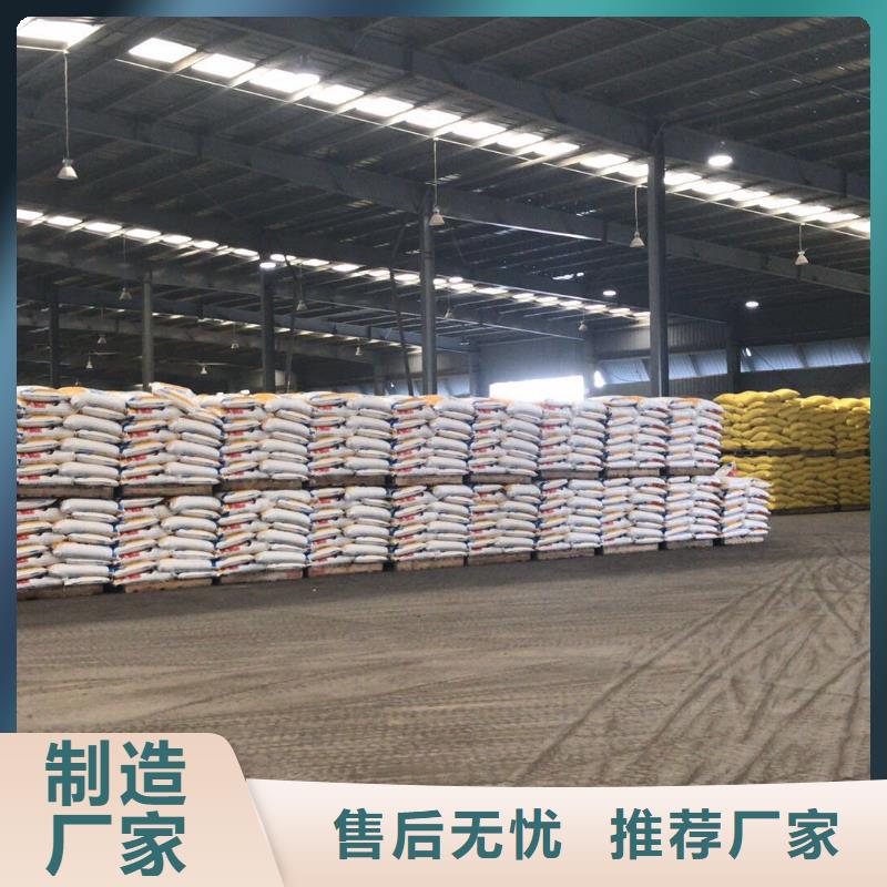除磷劑價格當地服務商