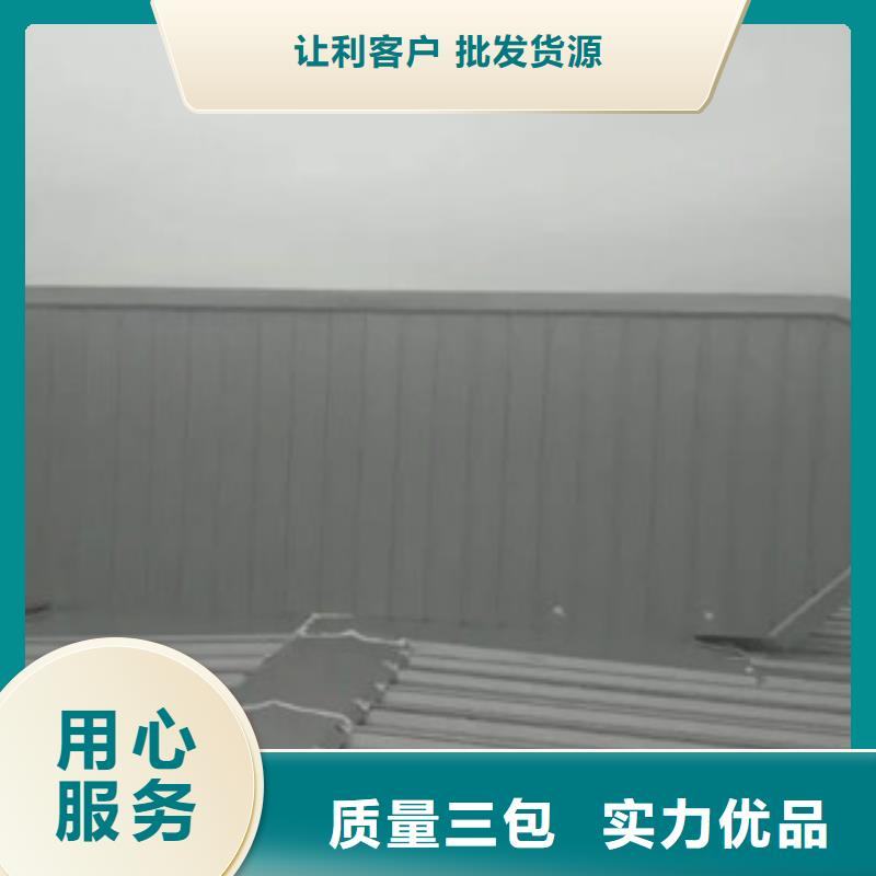通風設備-屋頂通風天窗精工細作品質優良當地制造商