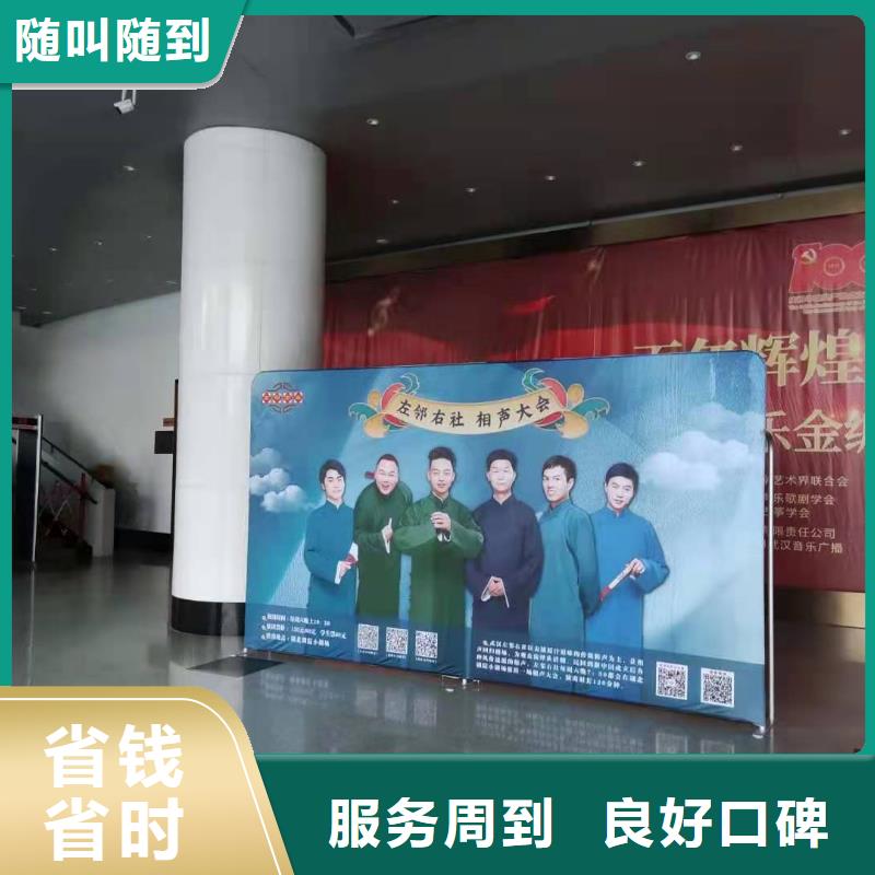 左鄰右社出租歐式篷房質(zhì)優(yōu)價廉價格美麗