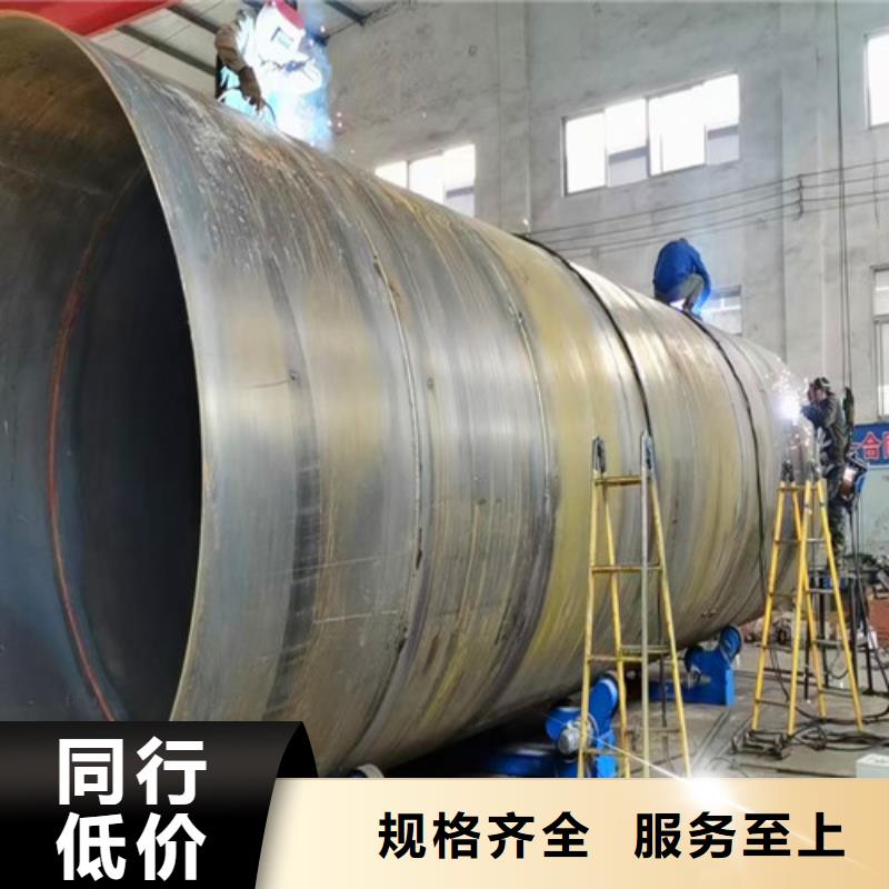 污水處理加藥裝置本地廠家值得信賴本地服務(wù)商