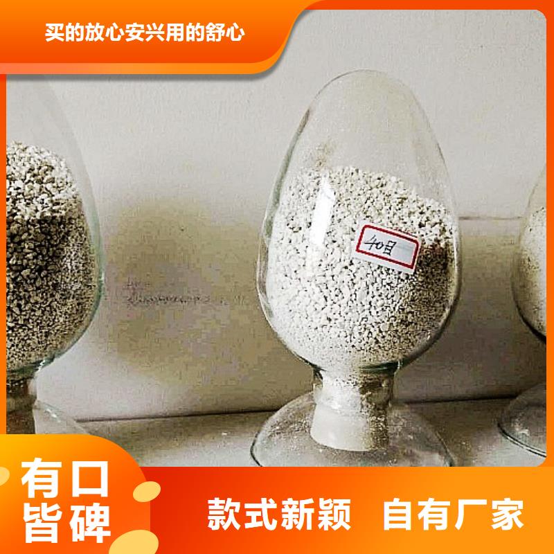 【氫氧化鈣脫硫劑】氫氧化鈣顆粒廠家真材實(shí)料誠(chéng)信經(jīng)營(yíng)