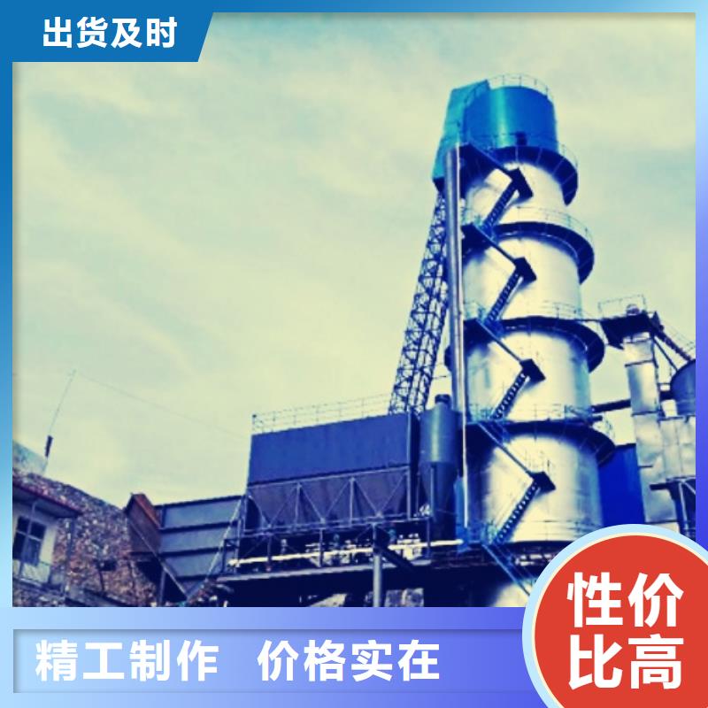 灰鈣粉【氧化鈣】批發源頭廠家供應生產型