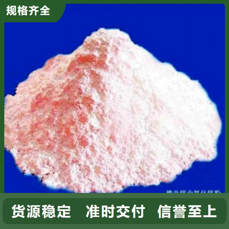 【灰鈣粉】灰鈣粉批發(fā)無中間商廠家直銷我們更專業(yè)