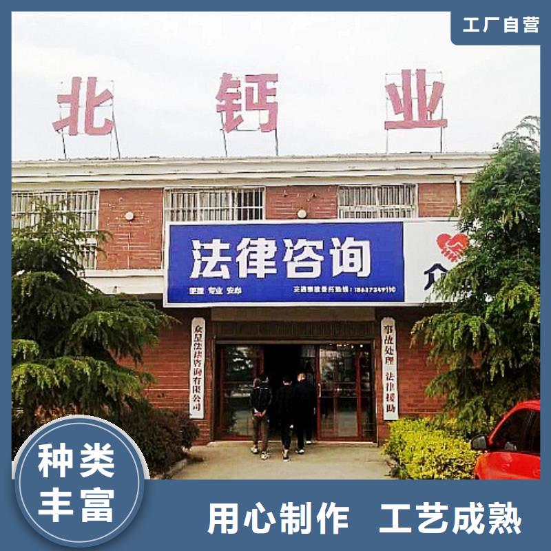 氧化鈣氫氧化鈣顆粒質量牢靠拒絕差價