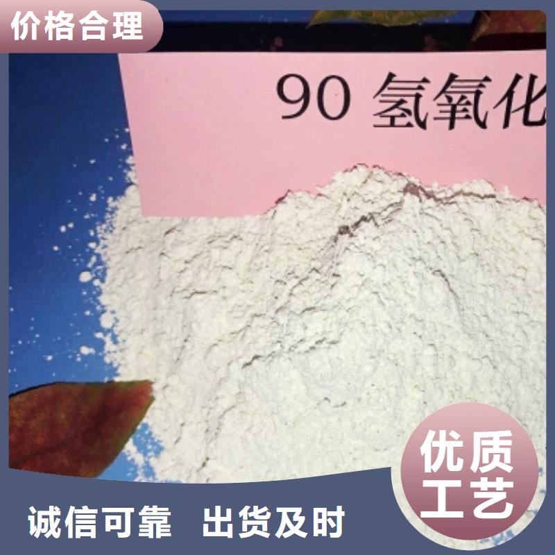 氧化鈣白灰塊氧化鈣批發(fā)工廠直供懂您所需