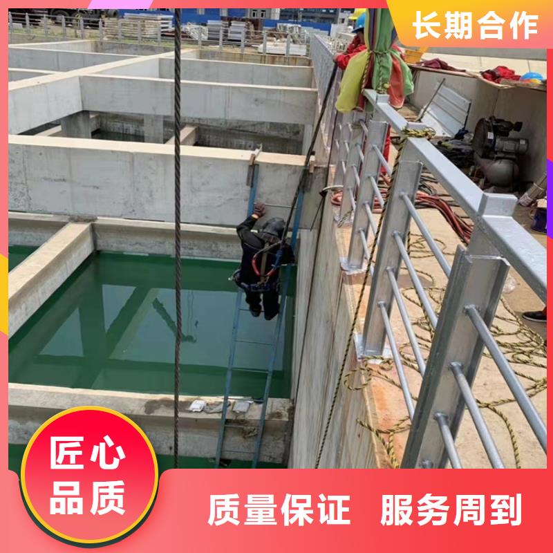 水下打撈-沉井施工歡迎合作2025公司