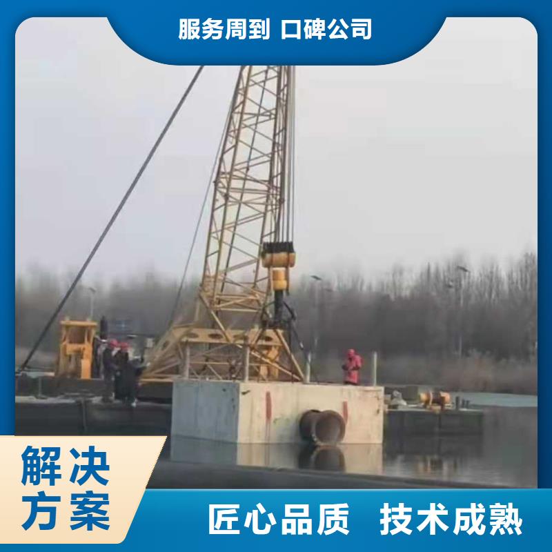 水下打撈潛水打撈好評度高本地貨源