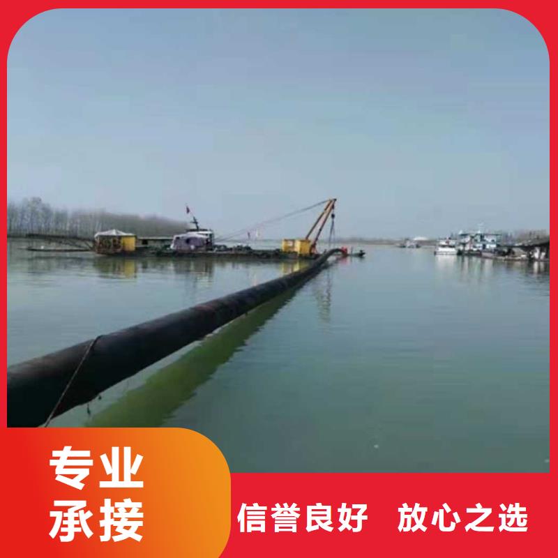 水下打撈_水下探測儀信譽保證當地供應商