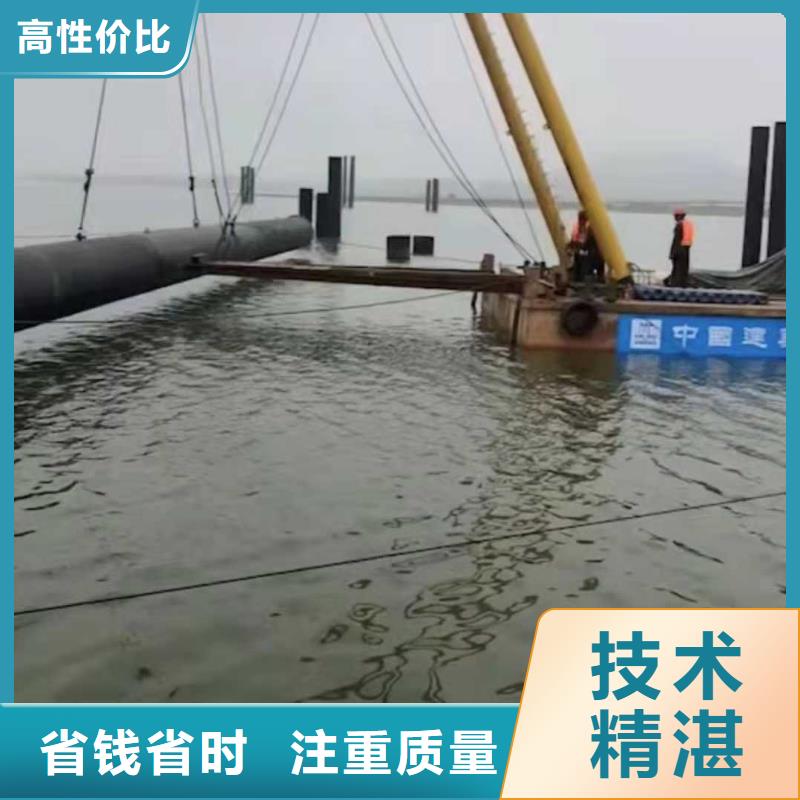 【水下打撈】【水下清障】實力公司誠實守信