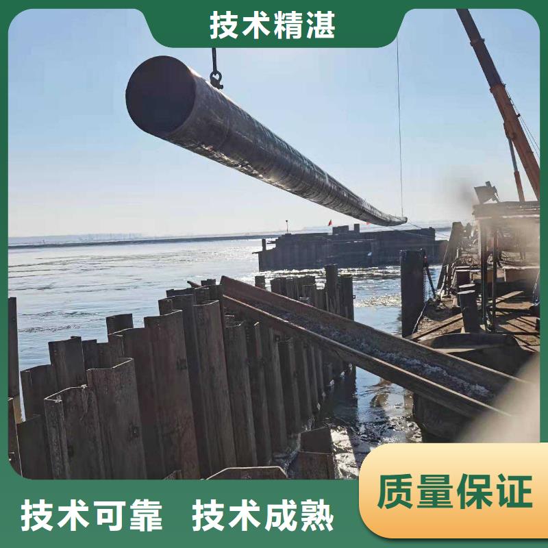 水下打撈拒絕虛高價一站搞定