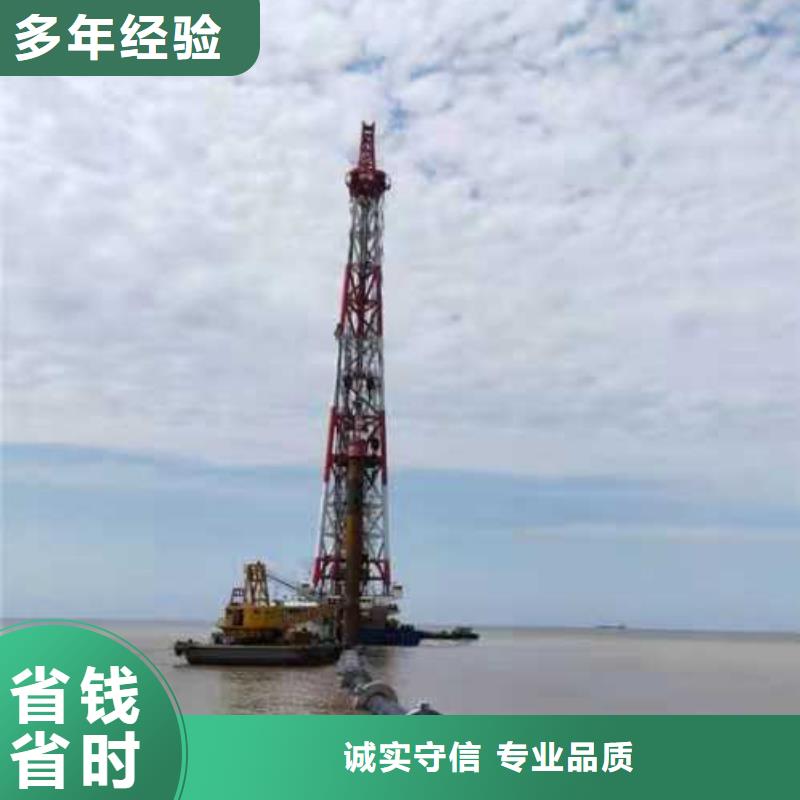 水下打撈,水下管道安裝齊全隨叫隨到