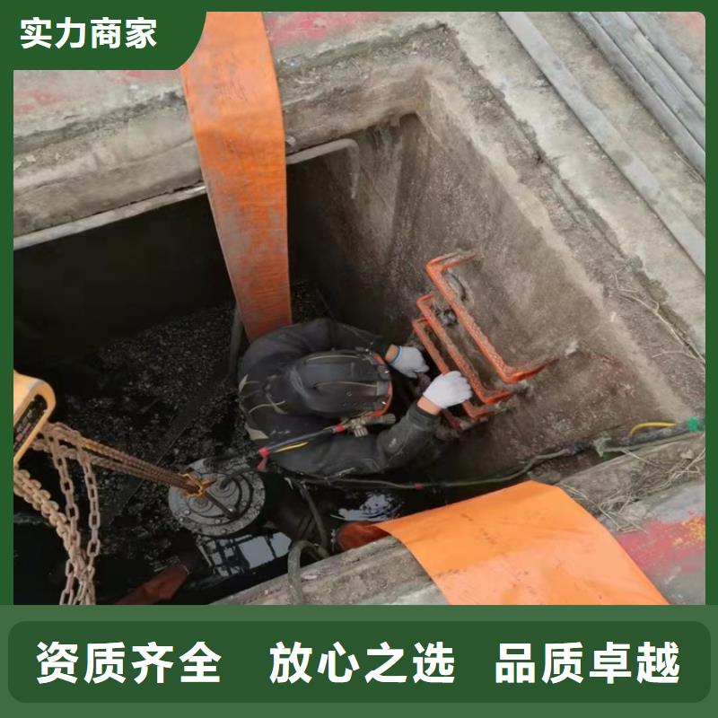 水下打撈【水下爆破】專業服務先進的技術