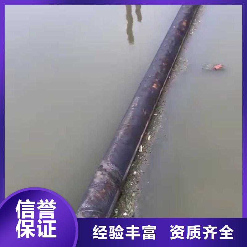 水下打撈【潛水搜救】免費咨詢專業可靠