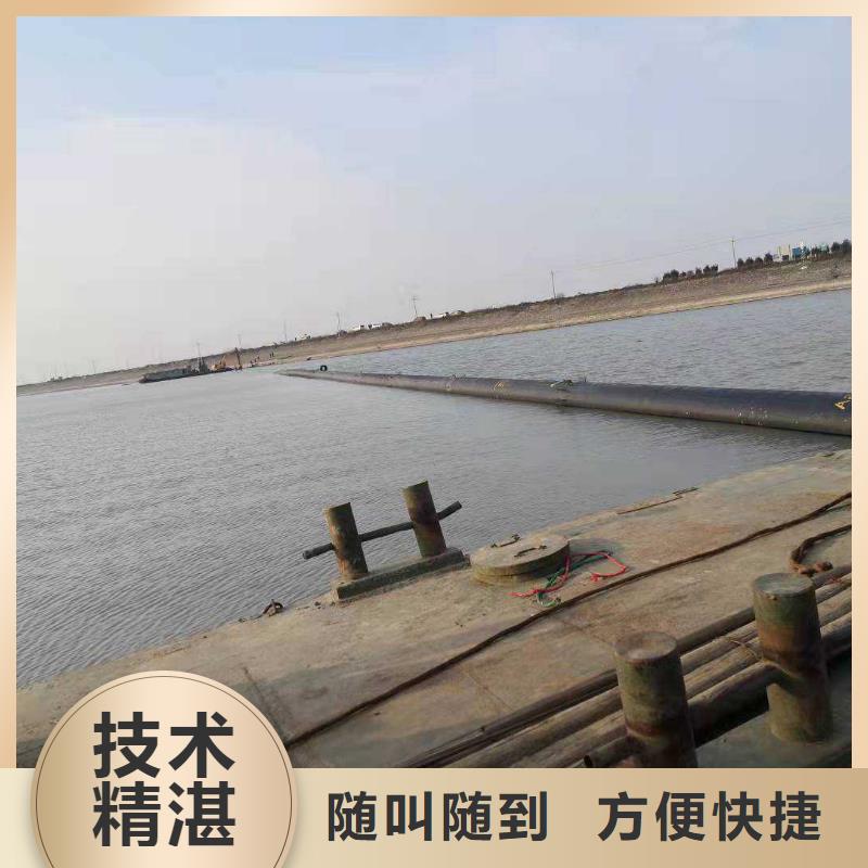 水下打撈,沉井帶水封底售后保障實力團隊