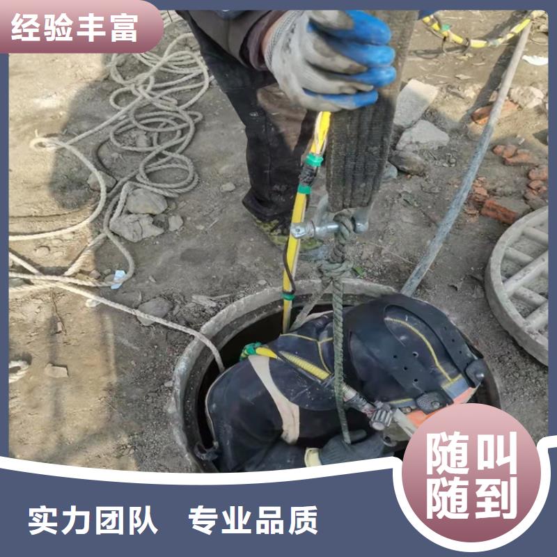 【水下打撈】_沉井施工行業(yè)口碑好服務(wù)周到