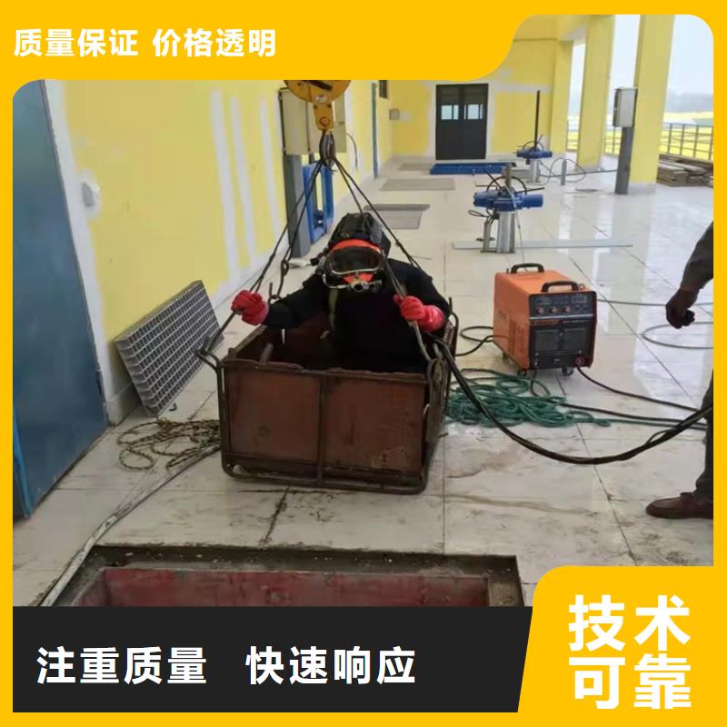 水下打撈沉井帶水施工專業承接技術好