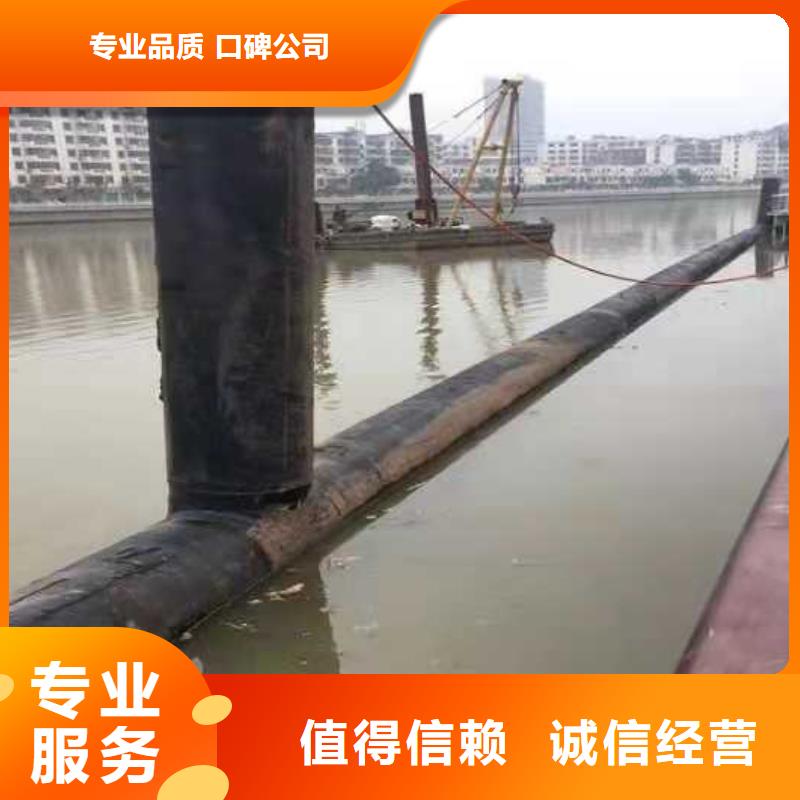 水下打撈水下拆墻工程團隊同城經銷商