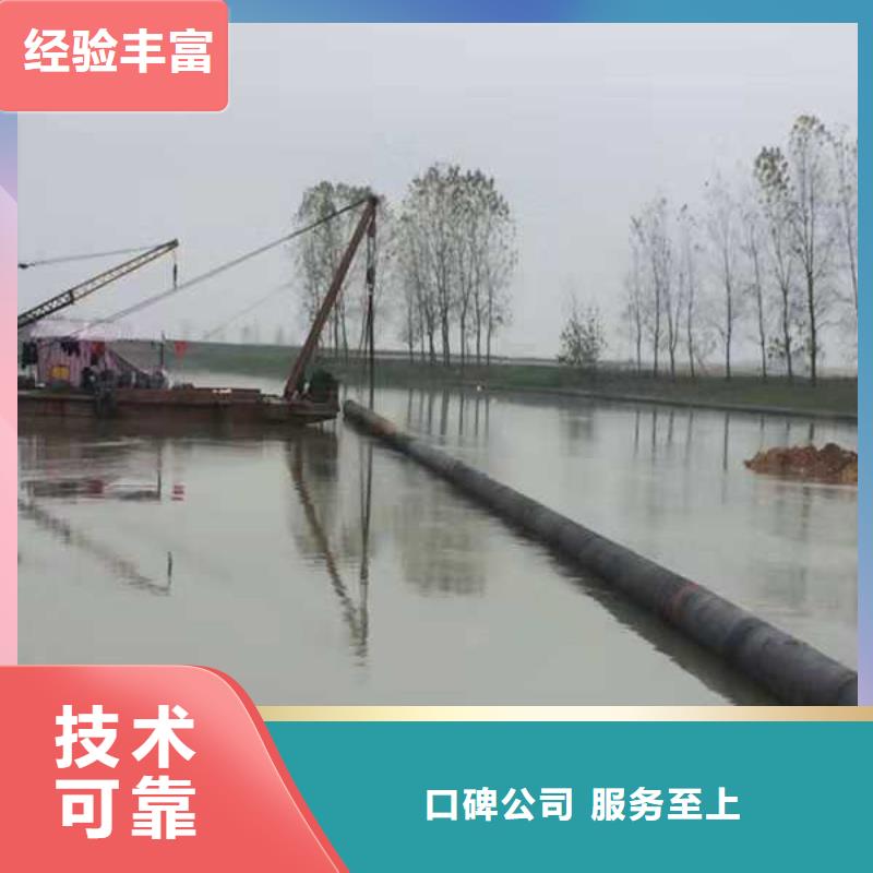 【水下打撈】本地水下堵漏省錢省時好評度高