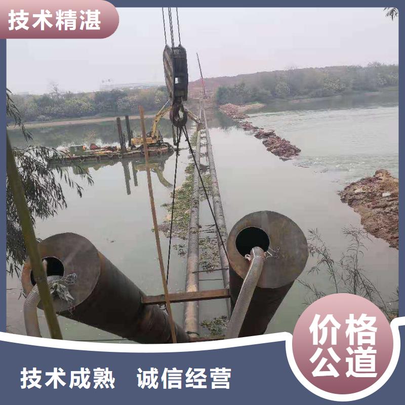 水下打撈-過江管道鋪設2025公司當地服務商