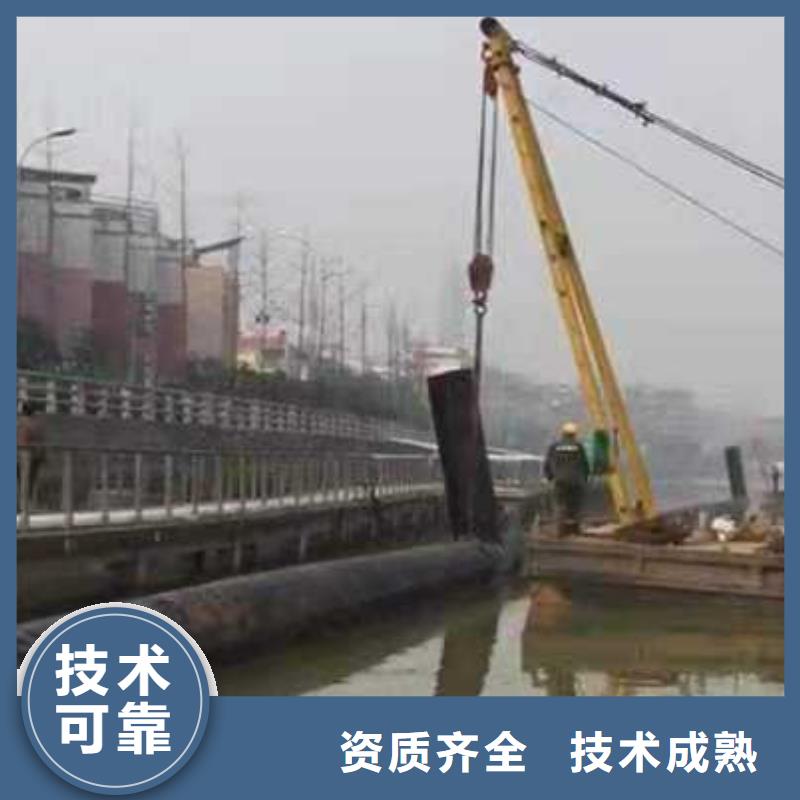 水下打撈蛙人施工遵守合同全市24小時服務(wù)