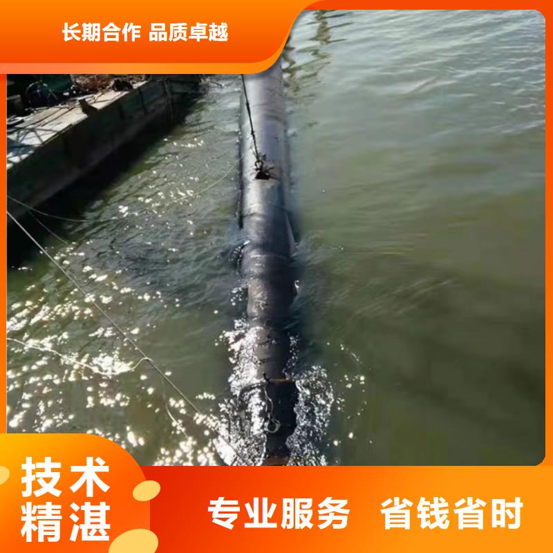 【沉管】污水管道清淤知名公司同城供應商