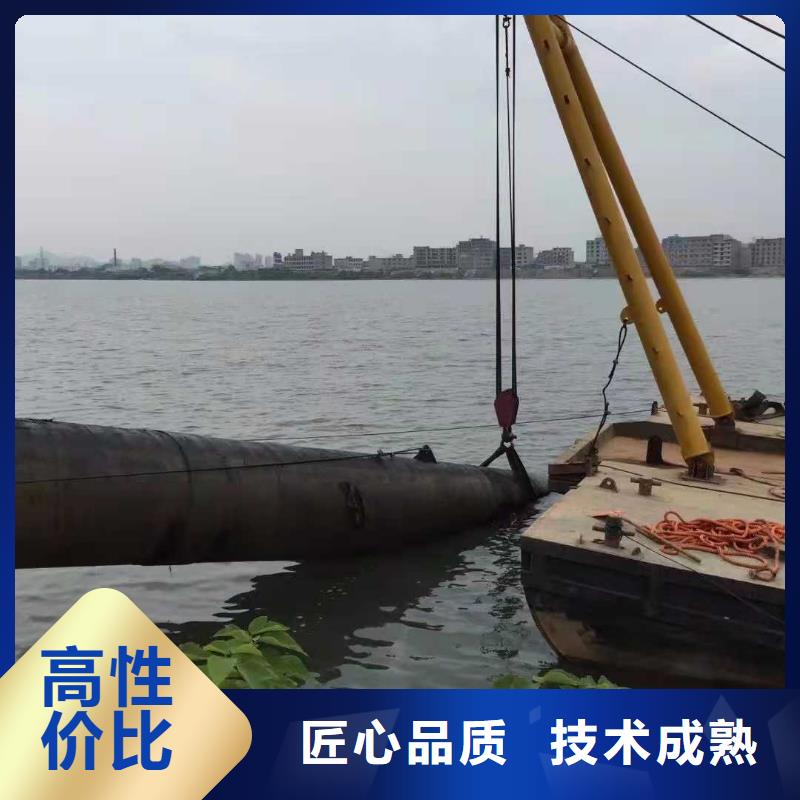 【沉管】水下工程隊(duì)伍2025公司好評度高