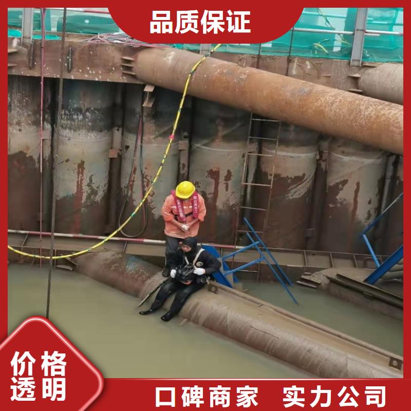 【沉管水下探測儀技術好】質量保證