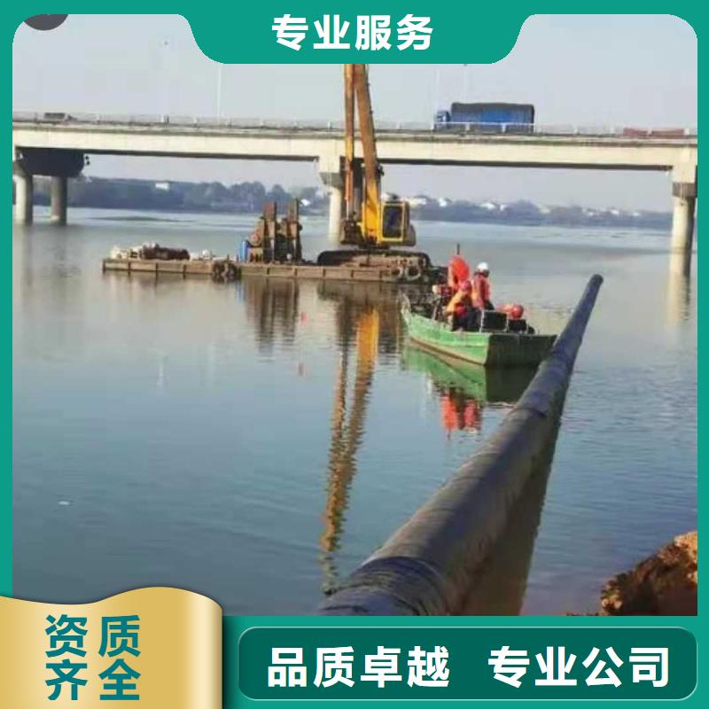 【沉管_水下探摸工程技術好】同城貨源