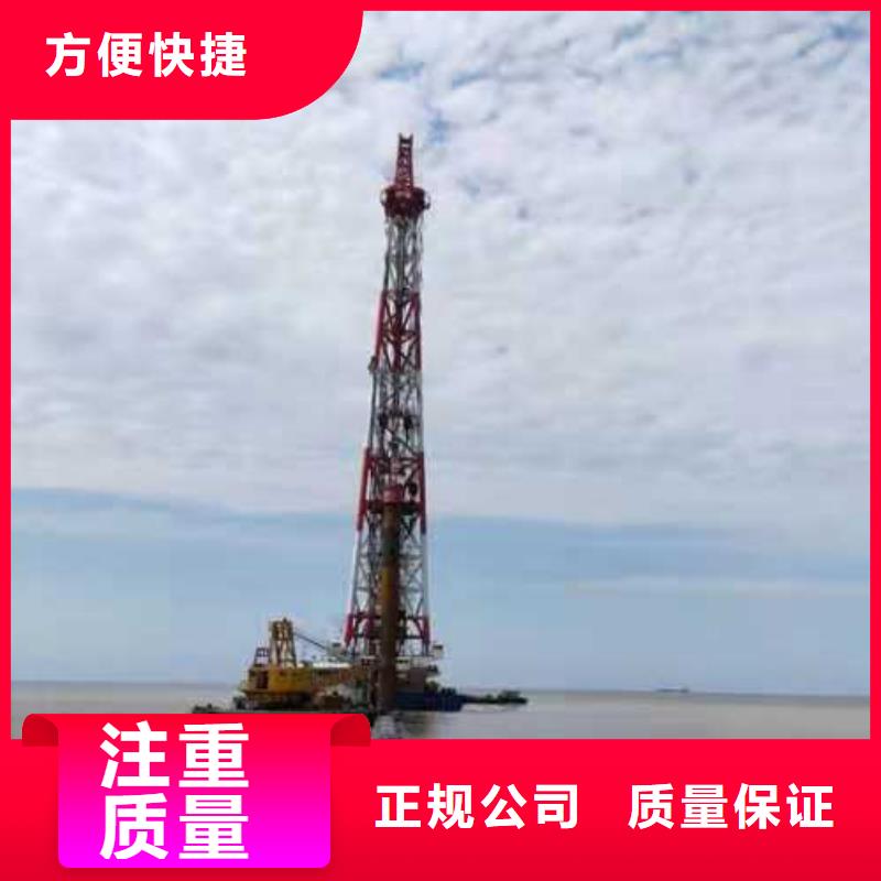 【沉管】沉井帶水封底行業口碑好注重質量