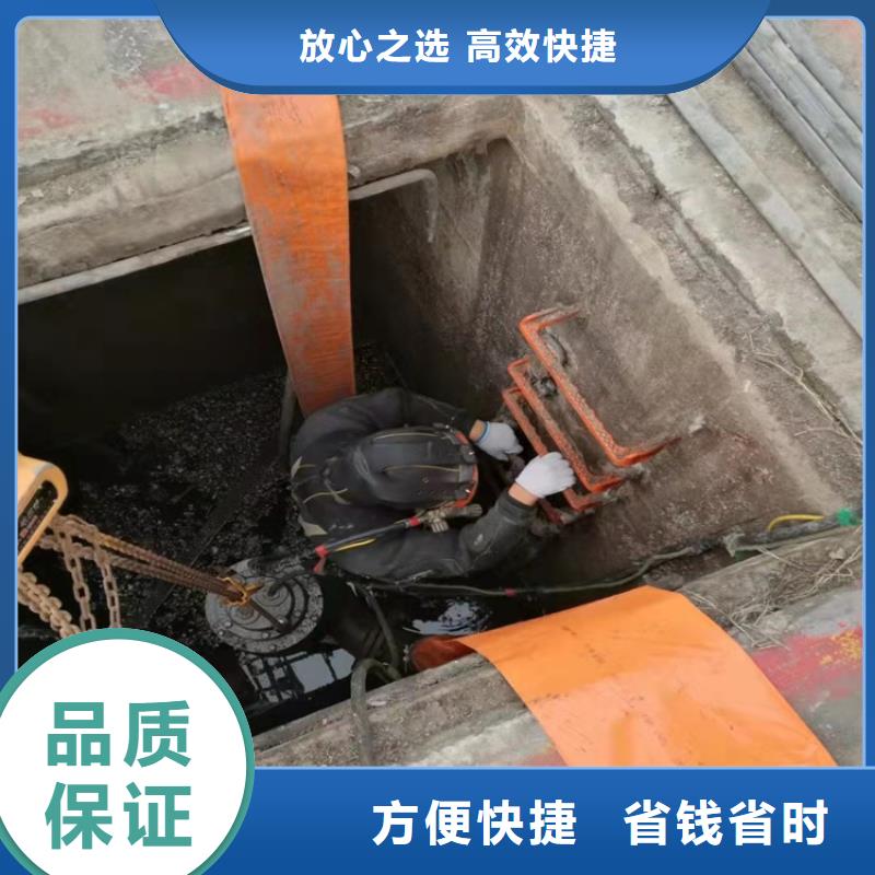 【沉管-沉井施工一站式服務】本地公司
