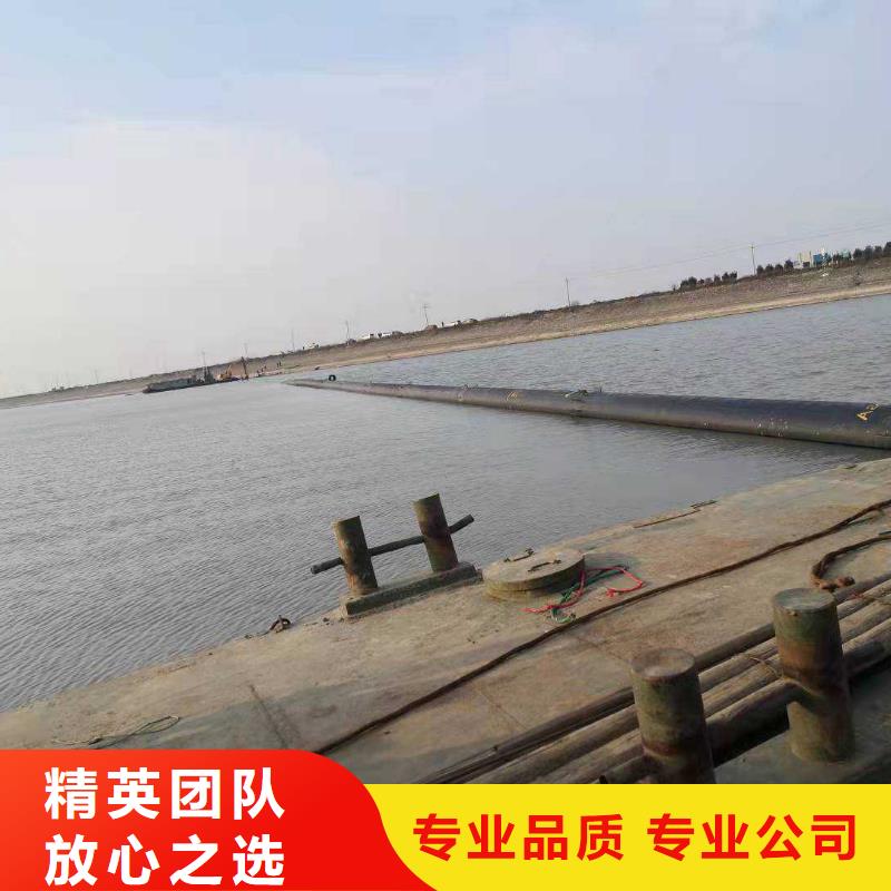 沉管-沉井帶水施工放心之選行業(yè)口碑好