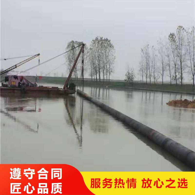 沉管污水管道清淤質(zhì)量保證長期合作