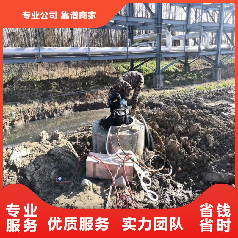 沉管【過江管道鋪設】正規公司當地生產廠家