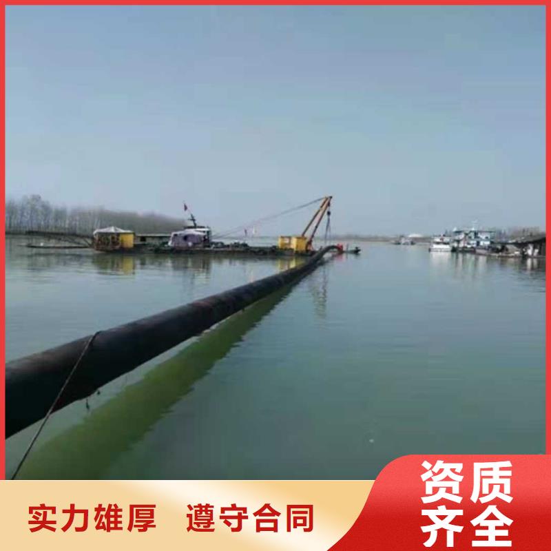 水下作業(yè)水下堵漏口碑商家質(zhì)優(yōu)價廉