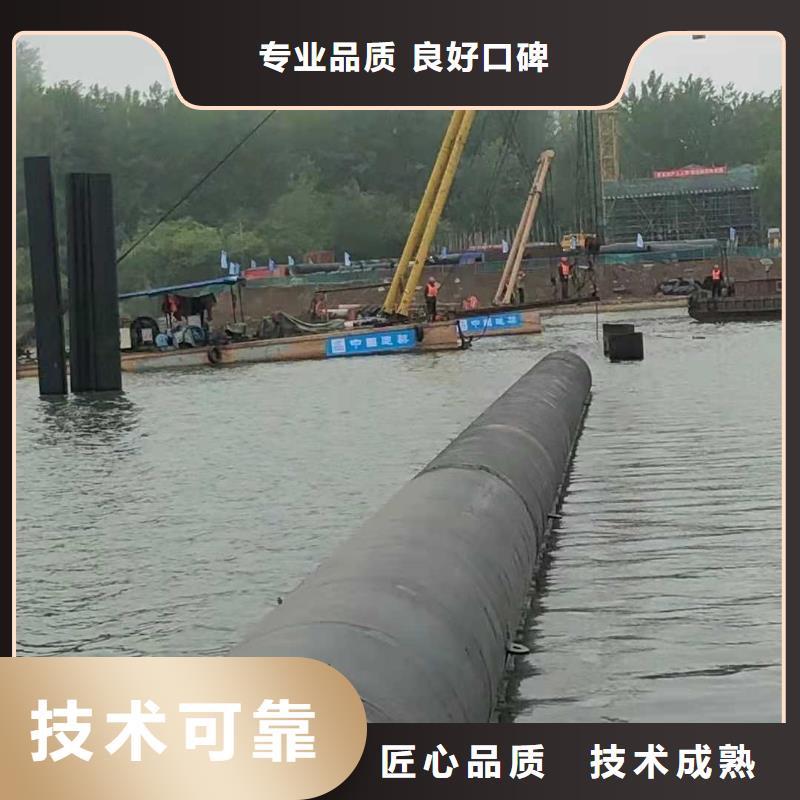 水下作業-潛水封堵正規實力商家