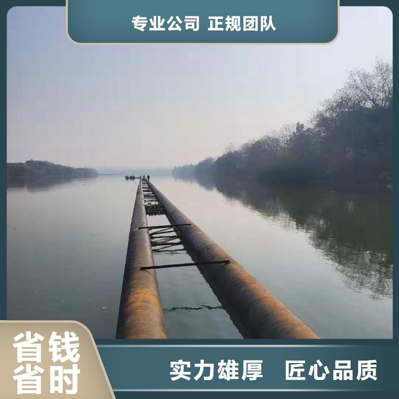 水下作業沉井帶水封底品質好本地經銷商