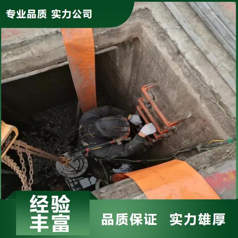【水下作業】,水下清淤快捷同城經銷商