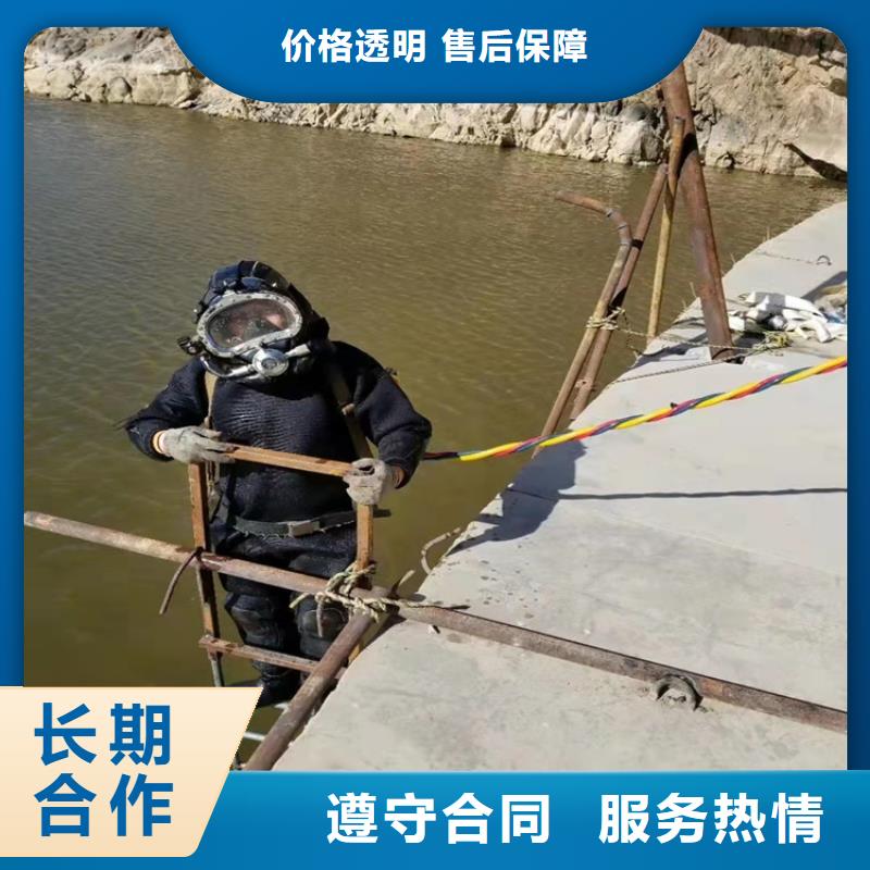水下作業,【水下打撈】專業品質專業團隊