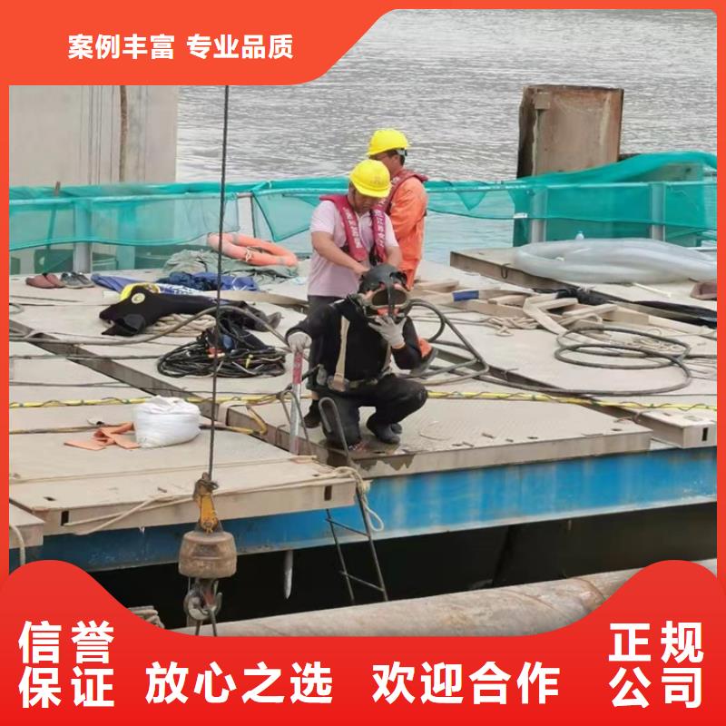 水下作業_【水下清障】專業可靠方便快捷
