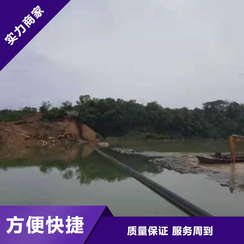 【水下作業(yè)】水下封堵施工方便快捷當(dāng)?shù)毓?> </div>
              <div   id=